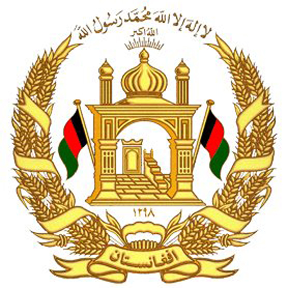 Government of Afghanistan